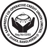 Sompriti Co operative Credit Union Ltd job circular