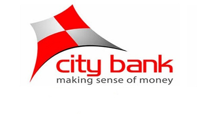 সিটি ব্যাংক লিমিটেড নিয়োগ বিজ্ঞপ্তি ২০২৩-City Bank Limited Job Circular 2023