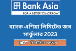 Bank Asia Job 2023